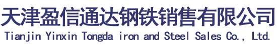 振動(dòng)篩